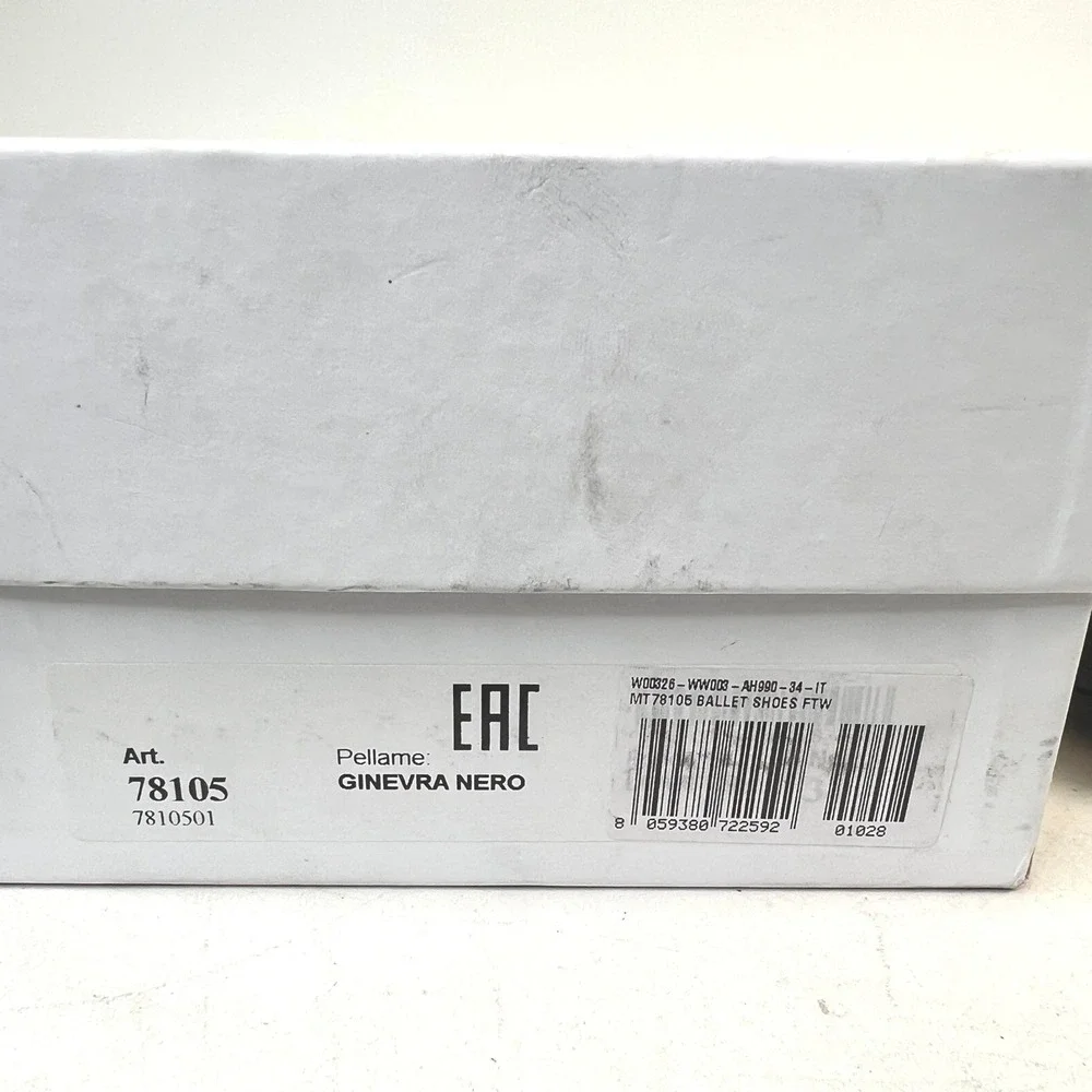 MM6 Maison Martin Margiela mm6 maison